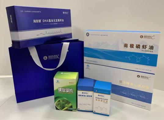 庆云包装盒定制